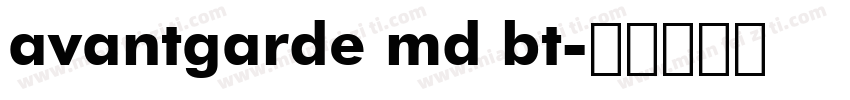 avantgarde md bt字体转换